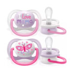AVENT SUCETTE AIR COLL 0-6M GIRL MAM/BFL SCF080/02