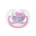 AVENT SUCETTE AIR COLL 0-6M GIRL MAM/BFL SCF080/02 – Image 3