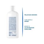 Ducray - Squanorm Shampooing traitant antipelliculaire - Pellicules grasses - 200 ml – Image 4
