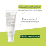 A-DERMA — EXOMEGA CONTROL BAUME ÉMOLLIENT ANTI-GRATTAGE COSMÉTIQUE STÉRILE 200 ml – Image 2