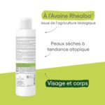 A-derma Exomega Gel moussant émollient anti-grattage 200 ml – Image 2