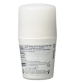 Puriaderm Puriphan  Masque ultra-réparateur Oligo-synergique 200ml – Image 2