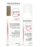 Avène Antirougeurs Jour - Emulsion Hydratante Protectrice Spf 20 - 40 ml – Image 3