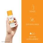 EUCERIN SUN TOUCHER SEC GEL CRÈME HUILE CONTROLE – Image 3