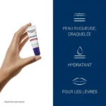 EUCERIN AQUAPHOR REPARATEUR LÈVRES SOS 10 ML – Image 3