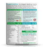 Vitabiotics - Pregnacare Allaitement - 84 Comprimés – Image 2