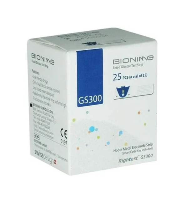 Bionime-Bandelette-Bte-25-1-2 Bionime Bandelette Boite 25 – Image 1