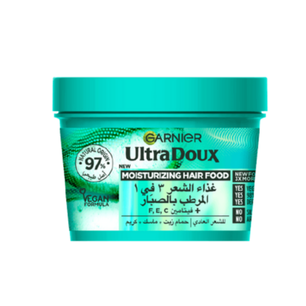 Garnier Ultra Doux Hair Food Aloa 390ml