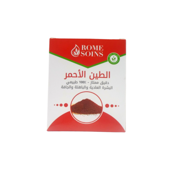 Rome Soins Argile Rouge