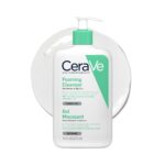CeraVe Gel Moussant Nettoyant Peau Normale à Grasse | 473ml – Image 4