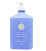 Camomilla Blu Gel Nettoyant Surgras - 500 ml