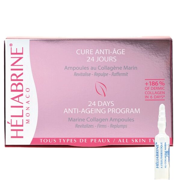 HELIABRINE AMPOULES AU COLLAGÈNE MARIN 24x1 ml