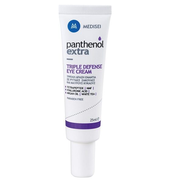 MEDISEI PANTHENOL EXTRA CRÈME TRIPLE DÉFENSE POUR LES YEUX 25ML