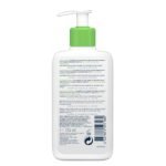 CeraVe Crème Lavante Hydratante Peau Normale à Sèche | 236ml – Image 2